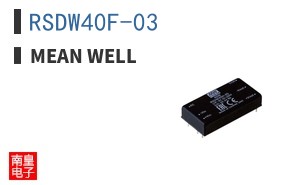 RSDW40F-03