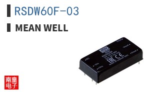 RSDW60F-03