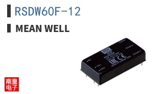 RSDW60F-12