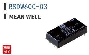 RSDW60G-03