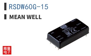RSDW60G-15