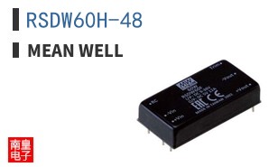 RSDW60H-48