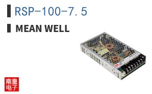 RSP-100-7.5