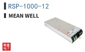 RSP-1000-12