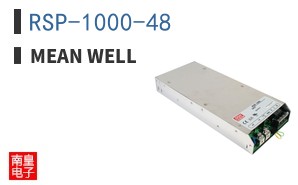 RSP-1000-48