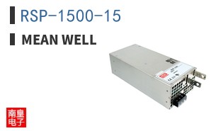 RSP-1500-15