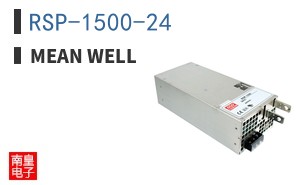 RSP-1500-24