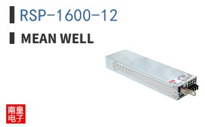 RSP-1600-12
