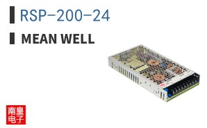 RSP-200-24