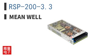 RSP-200-3.3