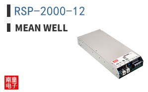 RSP-2000-12