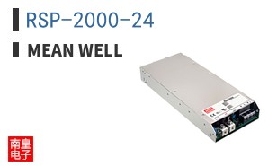 RSP-2000-24