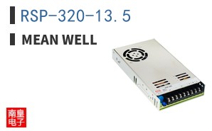 RSP-320-13.5