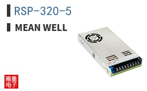 RSP-320-5