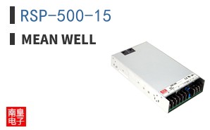 RSP-500-15