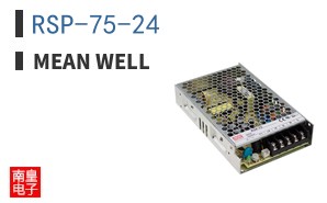 RSP-75-24