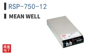 RSP-750-12