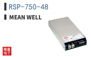 RSP-750-48