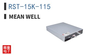RST-15K-115