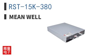 RST-15K-380