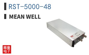 RST-5000-48