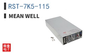 RST-7K5-115