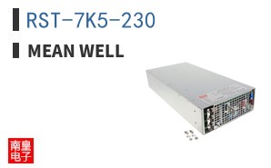 RST-7K5-230