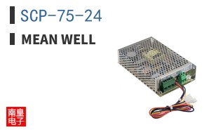 SCP-75-24
