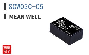 SCW03C-05