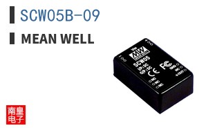 SCW05B-09