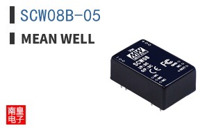 SCW08B-05