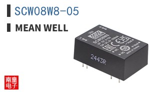 SCW08W8-05