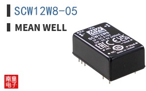 SCW12W8-05