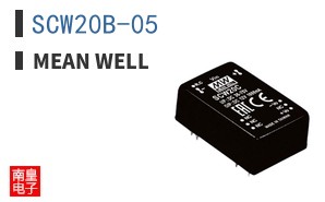 SCW20B-05