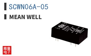 SCWN06A-05