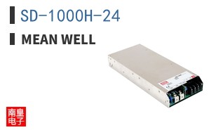 SD-1000H-24