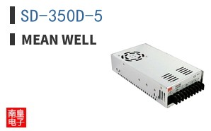 SD-350D-5