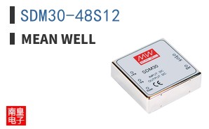 SDM30-48S12