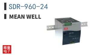 SDR-960-24