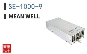 SE-1000-9