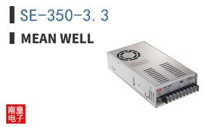 SE-350-3.3