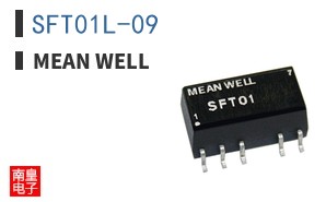 SFT01L-09