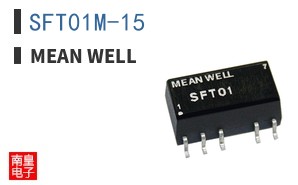 SFT01M-15