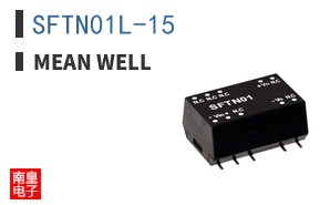 SFTN01L-15