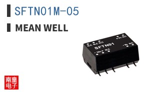 SFTN01M-05