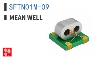 SFTN01M-09