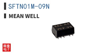 SFTN01M-09N