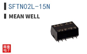 SFTN02L-15N