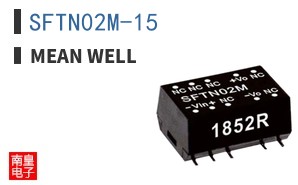 SFTN02M-15