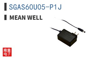 SGAS60U05-P1J